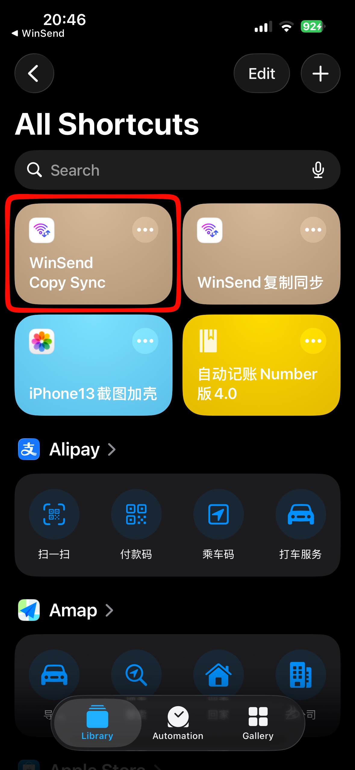 Add shortcut step 2